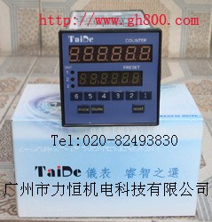 广东台德计数器批发中心特价现货批发台德计数器、计米器、转速表、线速表、电压表